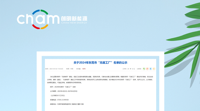 未标题-1.png